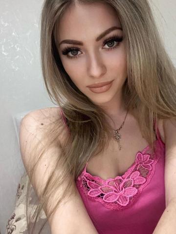 Анкета проститутки Влада - Фото 1, , 24 года, №233865